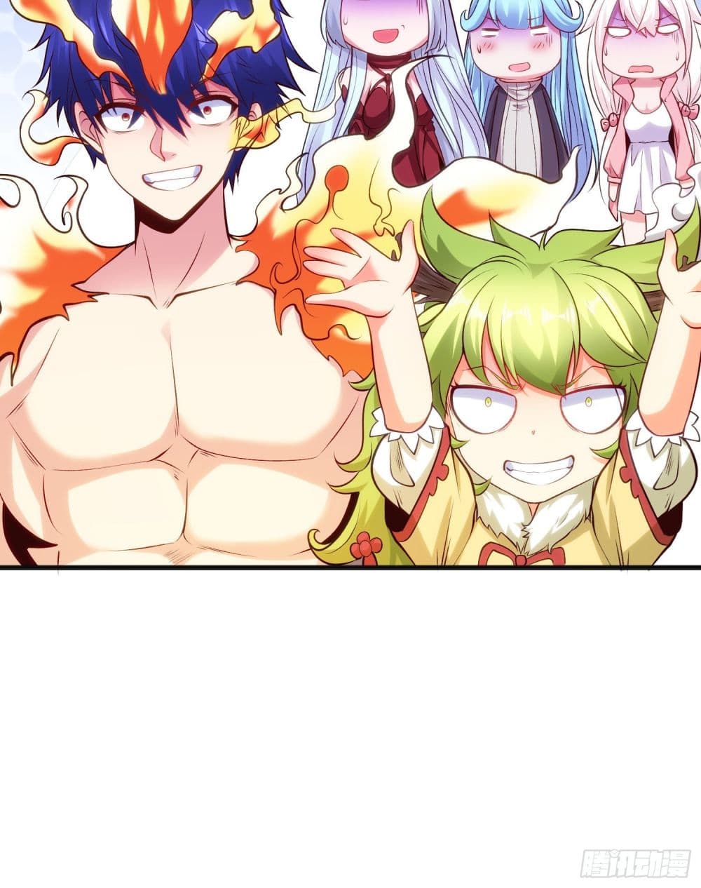 Awakening SSS Rank Skill After A Kiss ตอนที่ 71 (75)